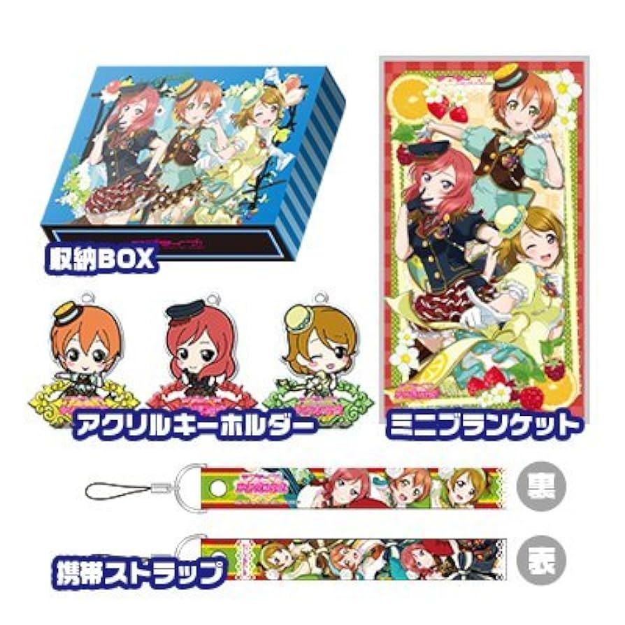 ラブライブμ's グッズセット　C87限定　セット Amazon.co.jp: ラブライブμ's グッズセット C87限定 売り セット